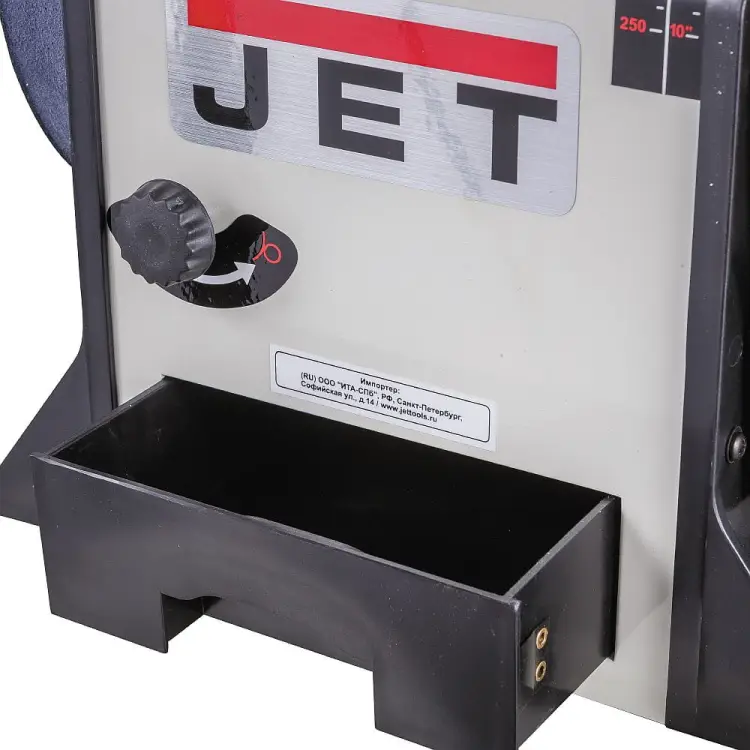 jet-jssg-10m-szuflada-na-akcesoria-03.jpg